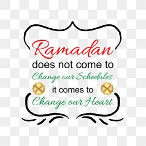 Ramadan Quote Unique Design, Ramadan Quotes, Ramadan Clipart, Ramadan Wishes PNG Transparent Clipart Image and PSD File for Free Download