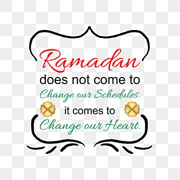 Ramadan Quote Unique Design, Ramadan Quotes, Ramadan Clipart, Ramadan Wishes Png Transparent Clipart Image And Psd File For Free Download