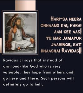 Happy Ravidas Jayanti Quotes and Messages with Images