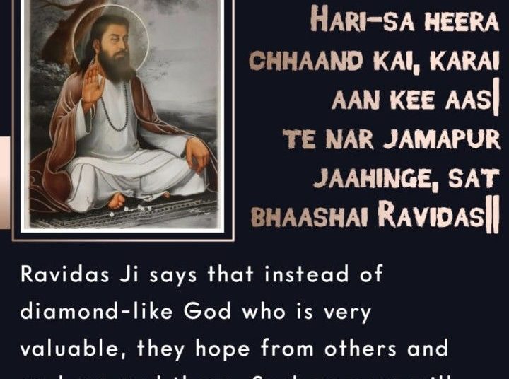 Happy Ravidas Jayanti Quotes And Messages With Images