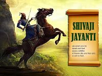 Shivaji Maharaj Wallpaper: Shivaji Jayanti | 19Th February -
