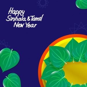 Sinhala & Tamil New Year Festival