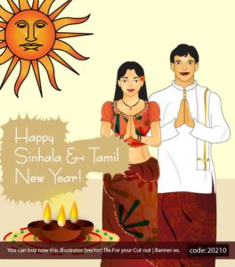 Sinhala and Tamil New Year (Sinhala awurudu)