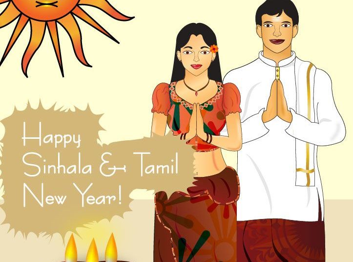 Sinhala And Tamil New Year Sinhala Awurudu