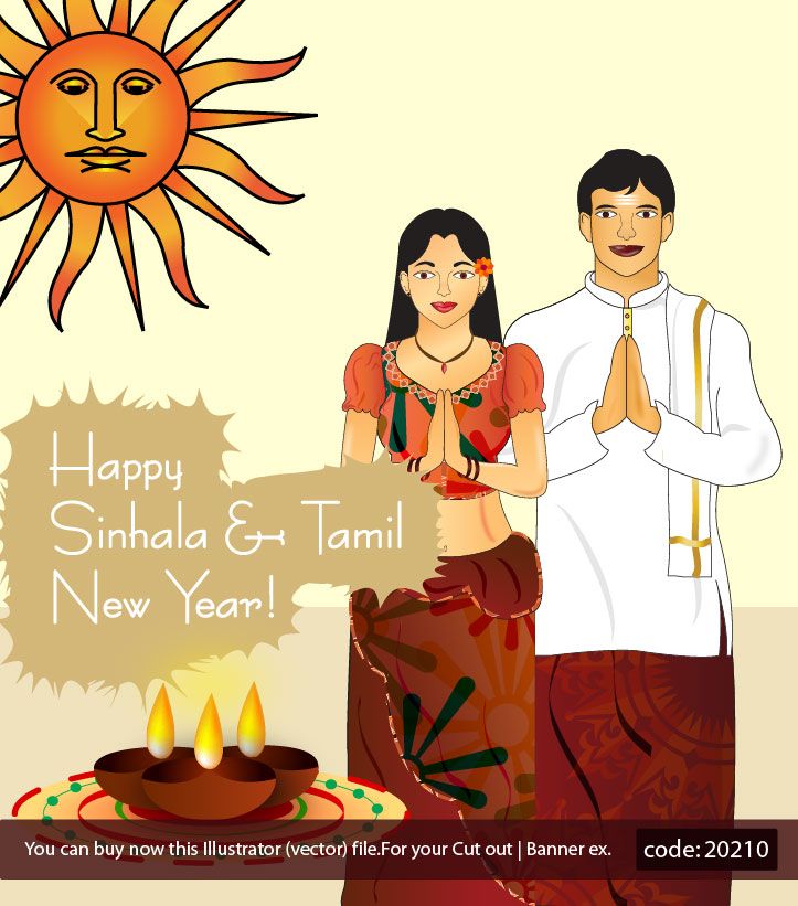 Animation Video Song For Tamil New Year Sung By Bombay Saradha 2023