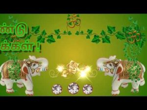 Tamil New Year Wishes, Festival Video, Happy Puthandu 2022
