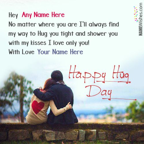 Write Couple Names On Happy Hug Day Wishes
