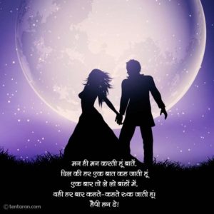 happy hug day – quotes wishes, hd images, wallpapers, whatsapp, pic