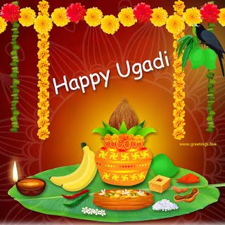 Latest Ugadi Festival Image Greetings Free Download